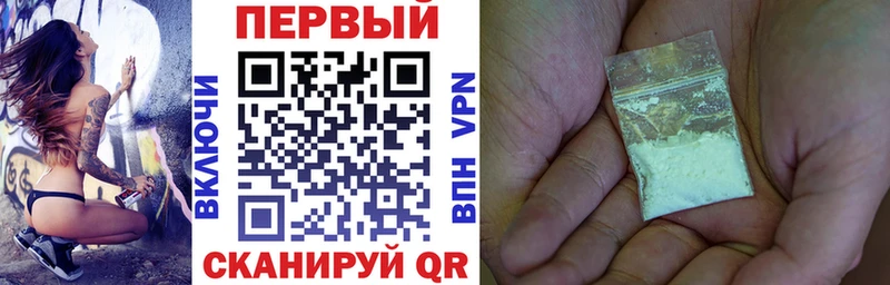 АМФЕТАМИН 98%  что такое   Волгоград 