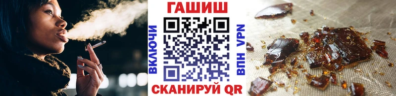ГАШ Ice-O-Lator  Волгоград 