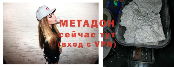 Альфа ПВП Аркадак