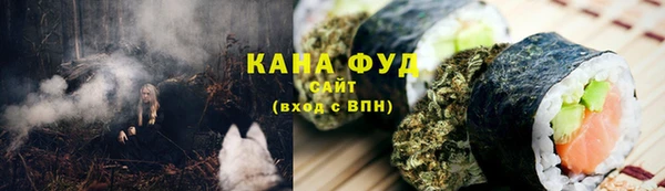 бутик Армянск