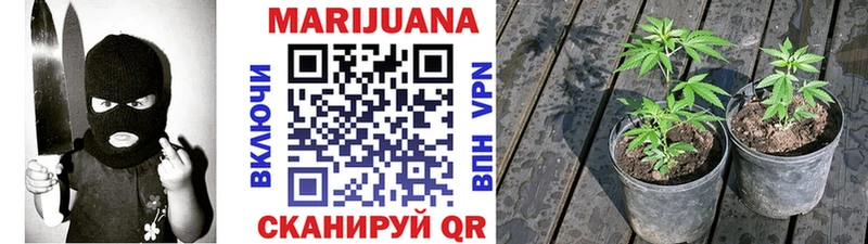 mega зеркало  Волгоград  Бошки марихуана MAZAR  где можно купить  